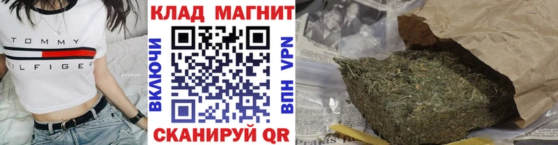 Магазин наркотиков Приморско-Ахтарск МЕТАДОН  А ПВП  LSD-25  COCAIN  blacksprut tor  МАРИХУАНА 
