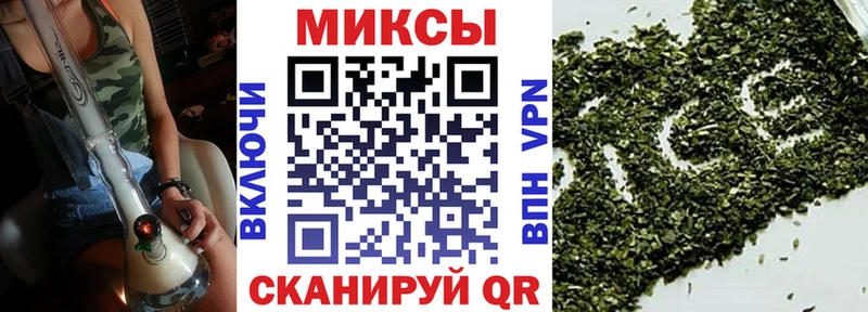 Бутират GHB кракен маркетплейс Приморско-Ахтарск