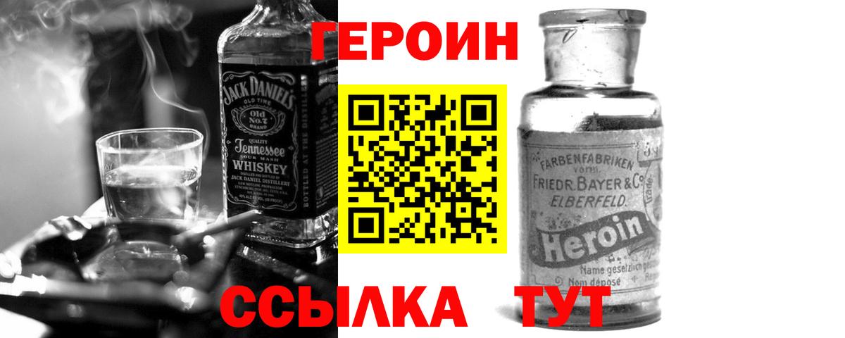 А ПВП Приморско-Ахтарск