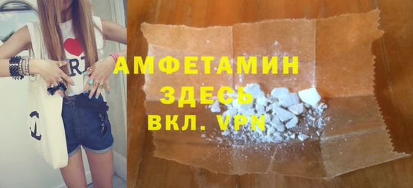 Альфа ПВП Медвежьегорск