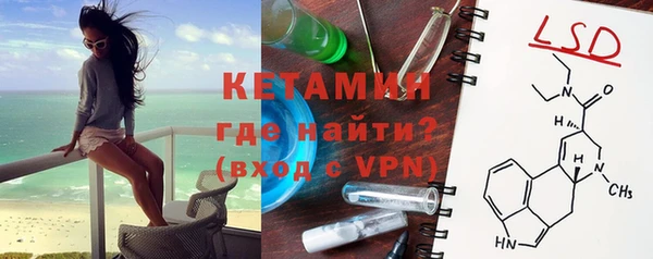 ГАЛЛЮЦИНОГЕННЫЕ ГРИБЫ Медногорск