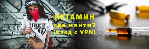 каннабис Мегион
