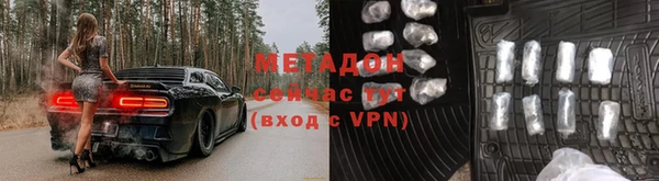 ГАЛЛЮЦИНОГЕННЫЕ ГРИБЫ Медногорск