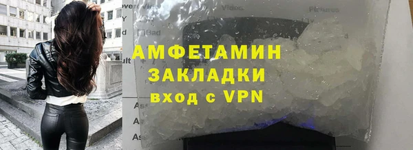 Альфа ПВП Медвежьегорск