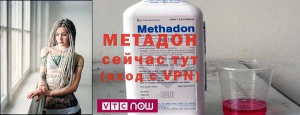 Альфа ПВП Медвежьегорск