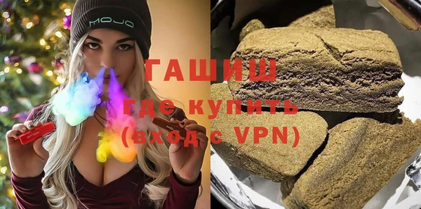 Альфа ПВП Медвежьегорск