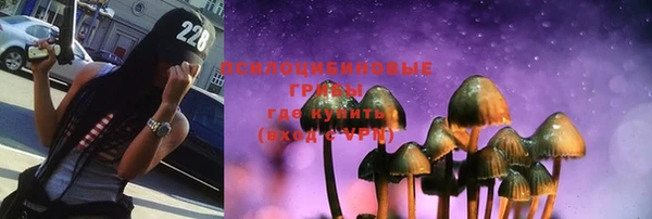 каннабис Мегион