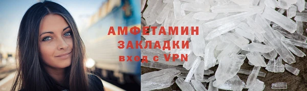 Альфа ПВП Медвежьегорск