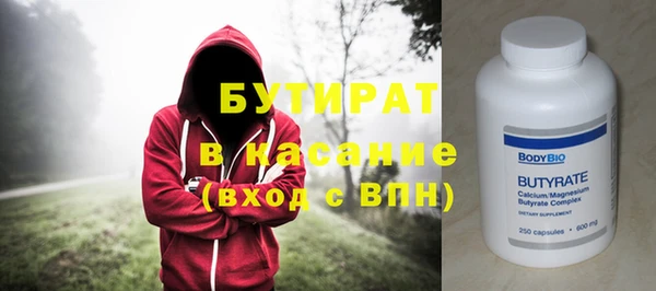 Альфа ПВП Медвежьегорск