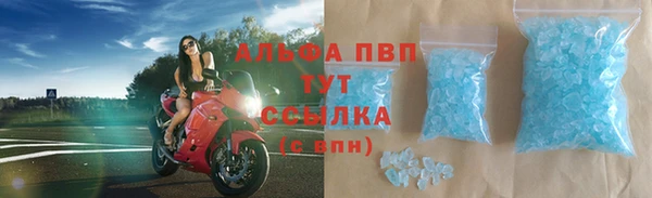 Альфа ПВП Медвежьегорск