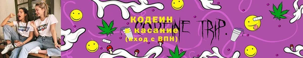 каннабис Мегион