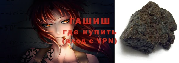 каннабис Мегион