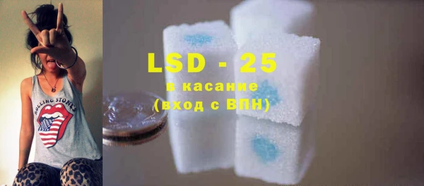 каннабис Мегион