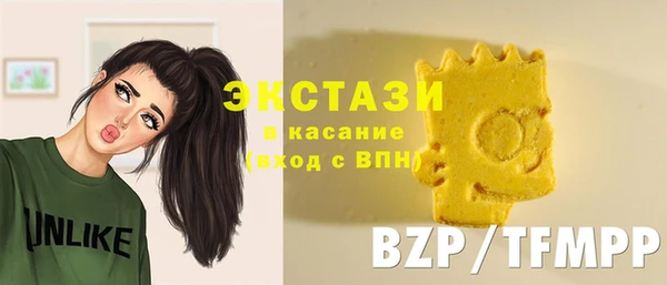 меф VHQ Ачинск