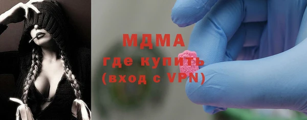 каннабис Мегион