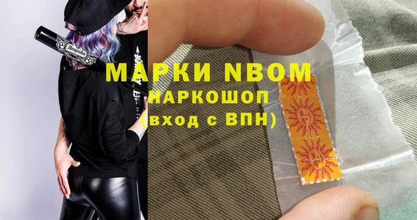 Альфа ПВП Медвежьегорск