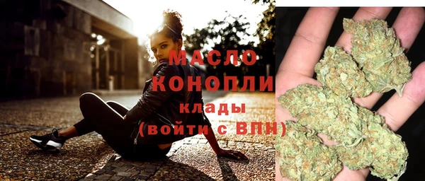 Альфа ПВП Медвежьегорск