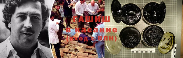Альфа ПВП Медвежьегорск