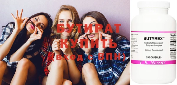 Альфа ПВП Медвежьегорск