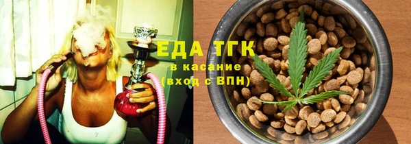 ПСИЛОЦИБИНОВЫЕ ГРИБЫ Артём