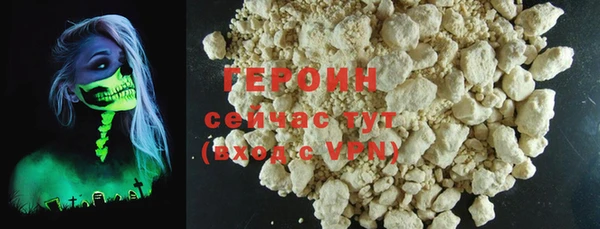 каннабис Мегион