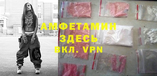 дживик Магас