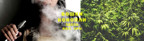 каннабис Мегион