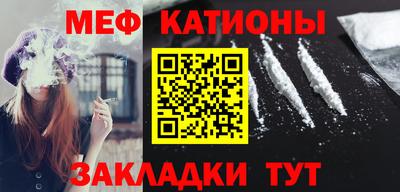 мдпв Кинель