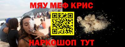 марихуана Берёзовский