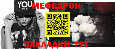 гашиш Кимры