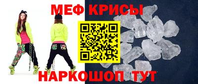 марихуана Берёзовский