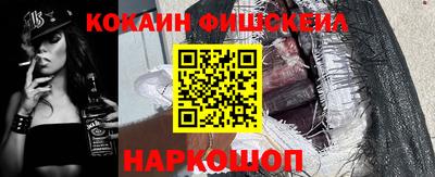 мдпв Кинель
