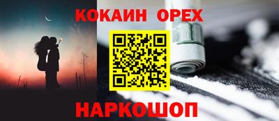 гашиш Кимры