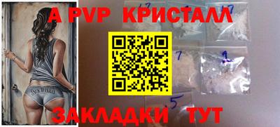 марихуана Берёзовский