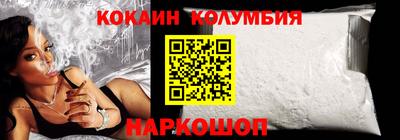 мдпв Кинель
