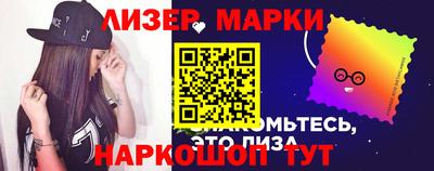 мдпв Кинель