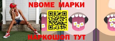 сатива Коммунар
