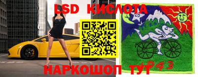 марихуана Берёзовский