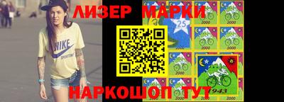 гашиш Кимры