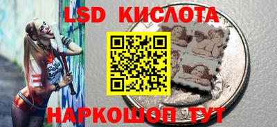 мдпв Кинель