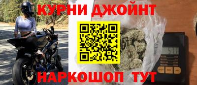 гашиш Кимры