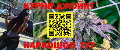 молекула духа Азнакаево