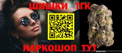 прущие грибы Кингисепп