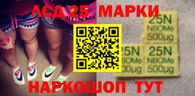 мдпв Кинель