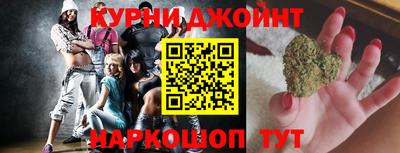 гашиш Кимры