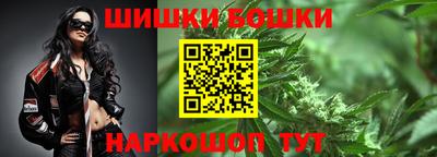 гашиш Кимры