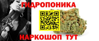 а пвп мука Конаково