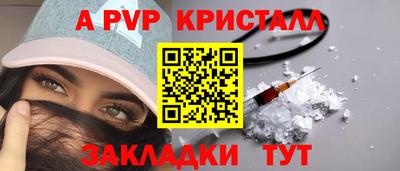 гашиш Кимры