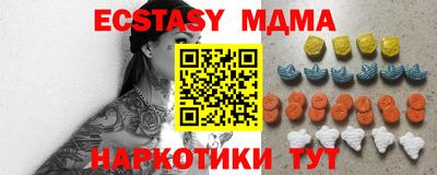 гашиш Кимры