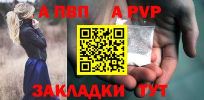 мдпв Кинель